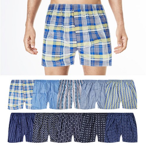 가성비 좋은 국산 순면 사각 트렁크 팬티로 하루 종일 쾌적하게!