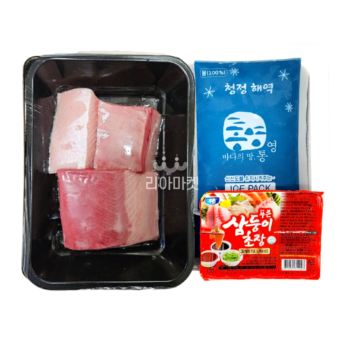 자연산 겨울 제철 활대방어, 고품질 손질 필렛과 초장세트 제공