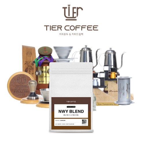 대회 우승 로스터리팀의 고소하고 복잡한 뉴질랜드 원두