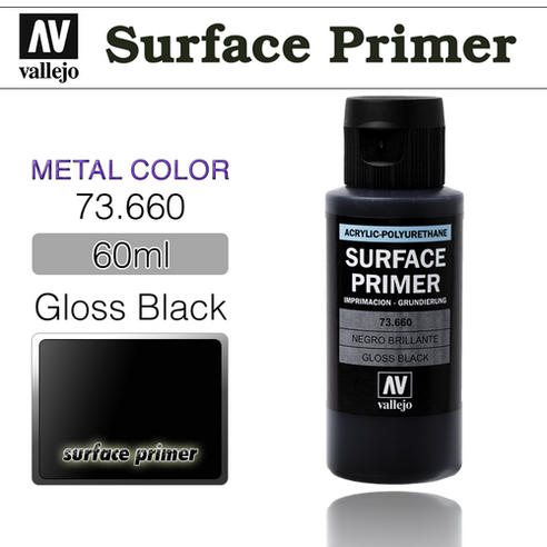 바예호 Surface Primer 프라모델 도료, Gloss Black, 60ml