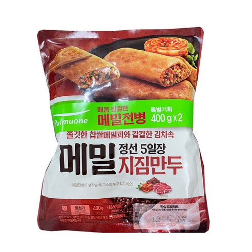 (냉동)[풀무원]메밀지짐만두400g, 400g, 4개