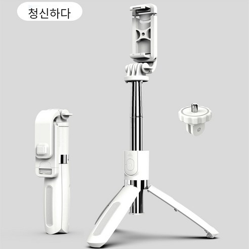 보석새 프리미엄 롱 셀카봉 삼각대 블랙 L02 겸용 고프로, L02 화이트 (Gopro 어댑터) 100CM