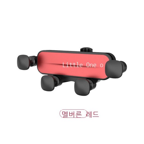 신형 중력차 적재 핸드폰 브래킷 자동차 송풍구 내비게이션 전용차용 스텔스 적재 핸드폰 브래킷, 프로-메탈 레드