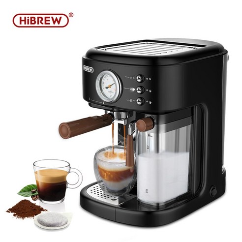 HiBREW H8A 에스프레소 머신 우유 커피 머신