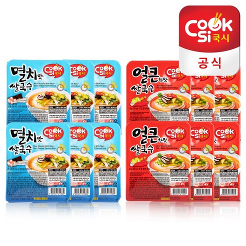 쿡시 쌀국수 한스코리아공식 멸치맛15개+얼큰한맛15개 1BOX, 92g, 30개