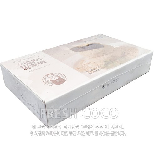 코스트코 청년떡집 인절미 팥쑥떡 960G X 2 아이스박스포장 + 사은품, 2개