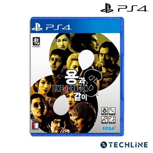 PS4 용과 같이8, 일반판