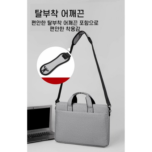 합리적인 가격과 뛰어난 실용성을 모두 갖춘, 일상공식 심플 대용량 노트북 가방.