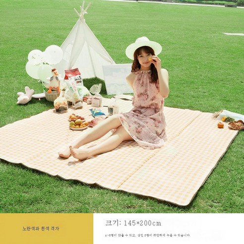 DFMWI.피크닉 매트.Picnic mat.--방습 매트 휴대용 피크닉 매트 야외 봄나들이 매트 캠핑 인스풍 공원 피크닉 방수, 노란색과 흰색 그리드 145*200Cm [4-6 명]