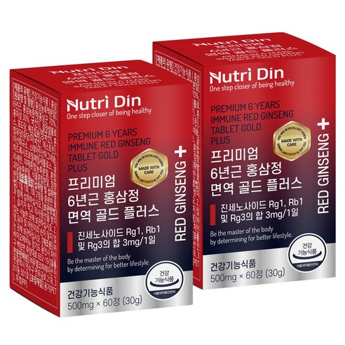 뉴트리딘 프리미엄 6년근 발효홍삼 면역 골드 플러스, 60정, 2개