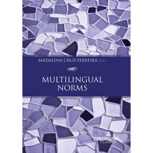 (영문도서) Multilingual Norms Paperback, Peter Lang D, English, 9783631902790