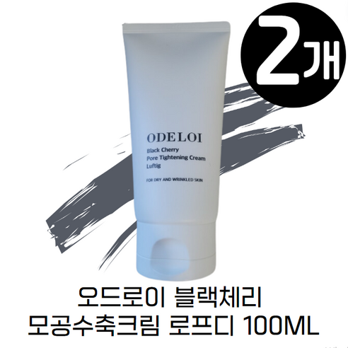 블랙체리 모공수축크림 대용량 모공축소 로프디, 100ml, 1개 키엘