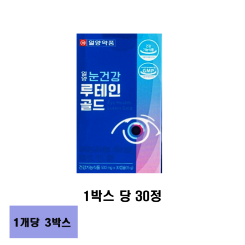 일양약품 눈건강 루테인 골드, 90정, 1개