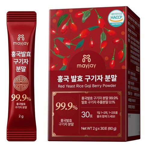 홍국 발효 청양 구기자 분말 국산 스틱, 1개, 60g