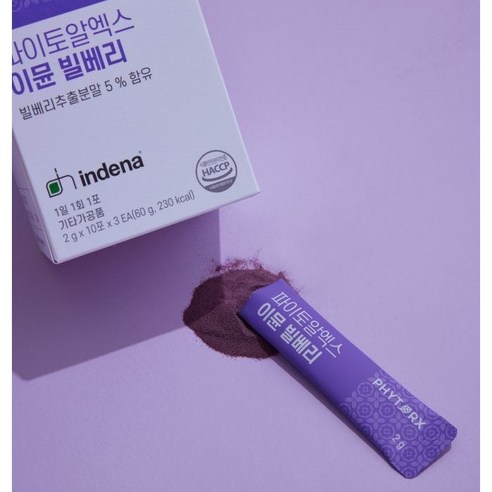 자연의 혜택을 담은 건강식품