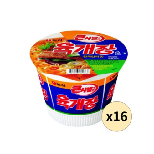 농심 큰사발면 육개장 16개 BOX