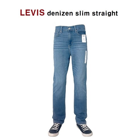 리바이스 정품 Levis 청바지 511 일자 남성