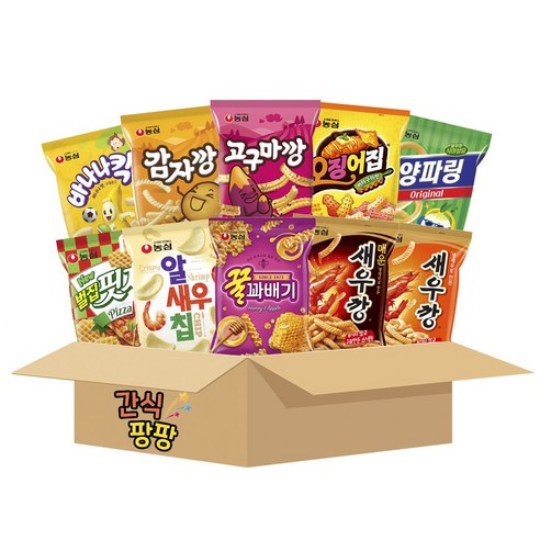 농심 봉지과자 선물세트 10종 감자깡 고구마깡 꿀꽈배기 매운새우깡 바나나킥 새우깡 알새우칩 양파링 벌집핏자 오징어집