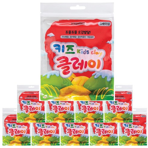 키즈클레이 50g 빨강 X 10개 / 컬러클레이 클레이, 빨강 10개