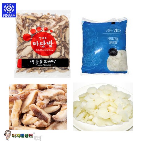 볶음용 야채 냉동 표고버섯 양파다이스 세트(각1kg), 세트 (표고버섯+양파다이스)