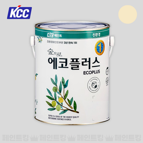 KCC페인트 숲으로 에코플러스 K 친환경 수성 실내인테리어 (베스트 4종 컬러), 아이보리, 1개, 3.78L