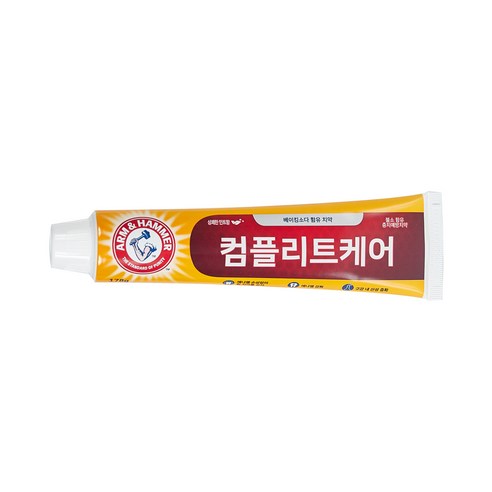 암앤해머 컴플리트케어 치약으로 숨겨왔던 미소를 되찾고 자신감 넘치는 하루를!
