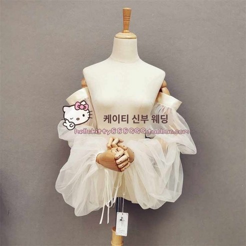 망사 웨딩 벌룬 퍼프 소프트 웨딩볼레로는 아름다운 디자인과 편안한 착용감으로 많은 사람들에게 사랑받고 있는 상품입니다.