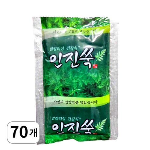 인진쑥즙 엑기스 100% 국내산 최상급 인진쑥 차 진액, 70개, 100ml