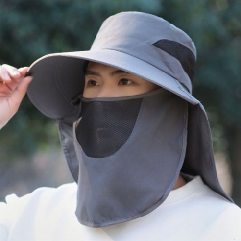 하이클리 햇빛차단 통풍 망사 마스크 썬캡 아웃도어 낚시 모자, 그레이