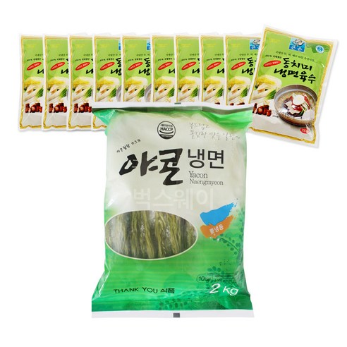 벅스웨이 야콘냉면 2kg+준훈 동치미육수 10개, 1set