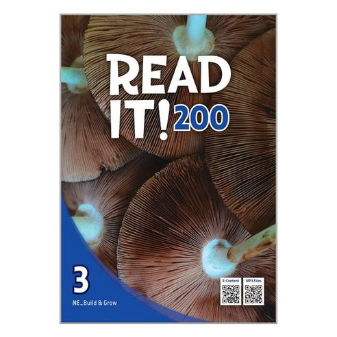 Read It! 200 Level 2, 2, Build & Grow it책