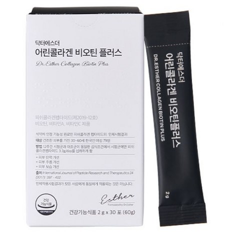 닥터에스더 어린콜라겐 비오틴플러스, 30회분, 2g, 3개