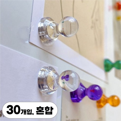 레츠굿 초강력 네오디움 크리스탈 도장 자석, 30개, 혼합