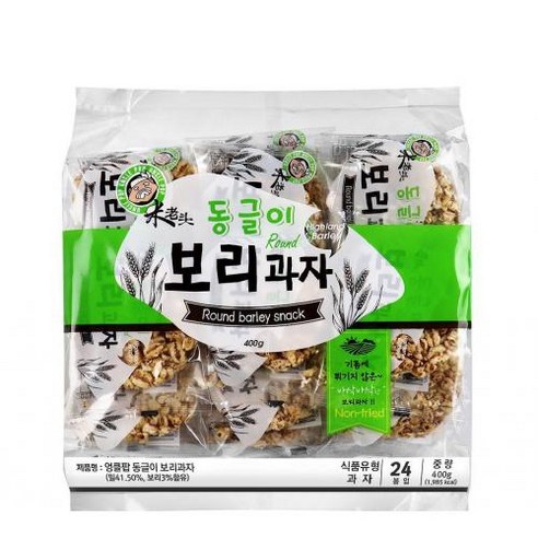엉클팝 동글이 보리과자 미성패밀리