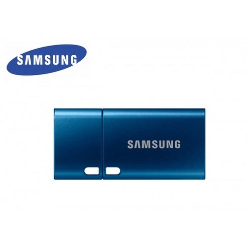 삼성 MUF-128DA: 최상급 Type-C USB3.1 메모리