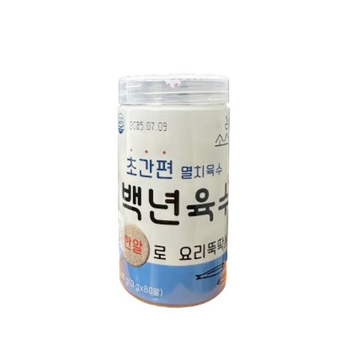 [코스트코무료배송] 소스락 초간편 멸치육수 백년육수, 80개, 3g