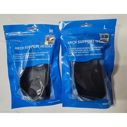 세이헬로 오다리 깔창으로 되찾는 균형, 꼿꼿한 자세, 당당한 발걸음!