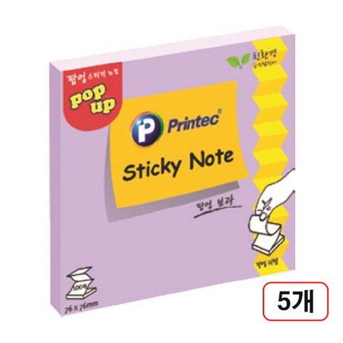 프린텍)팝업리필(76*76), 5개, 보라(P7676V)