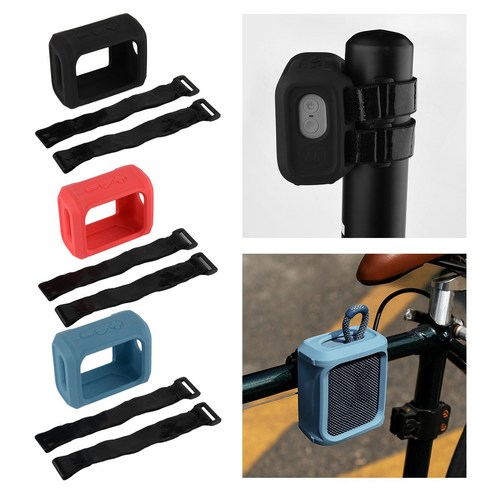 JBL go3 호환 실리콘 스트랩 케이스 커버 3color 보호 자전거 캠핑 스피커걸이, 블루 스트랩set(스피커없음)