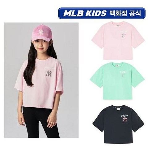 MLB키즈 24SS [KIDS]에슬레저 여아 반팔 티셔츠 7FTSA0143 102577