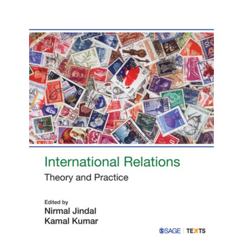 International Relations: Theory and Practice Paperback, Sage Text
