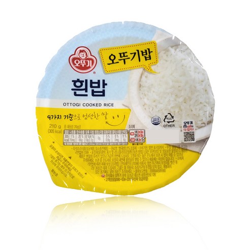 편리하고 영양가 있는 오뚜기밥으로 바쁜 일상에 건강한 식사를