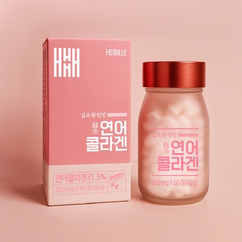 연어콜라겐 초저분자 콜라겐 비타민C 비오틴 히알루론산