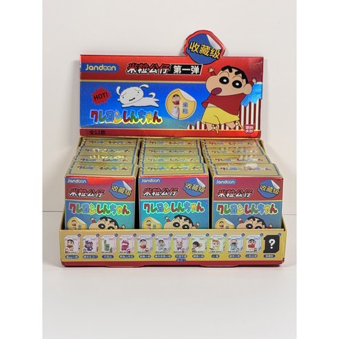 앙증맞은 짱구 피규어로 일상에 행복을 더하세요!