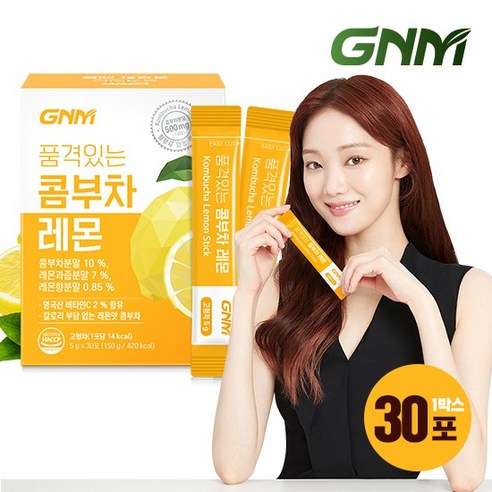 품격있는 콤부차 레몬 비타민C 유산균 분말 스틱 1박스