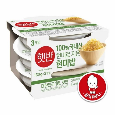 간편식 CJ 햇반 100프로 국내산 현미로 지은 현미밥 130g 영양 건강식사 혼밥 저녁식사, 2개, 390g