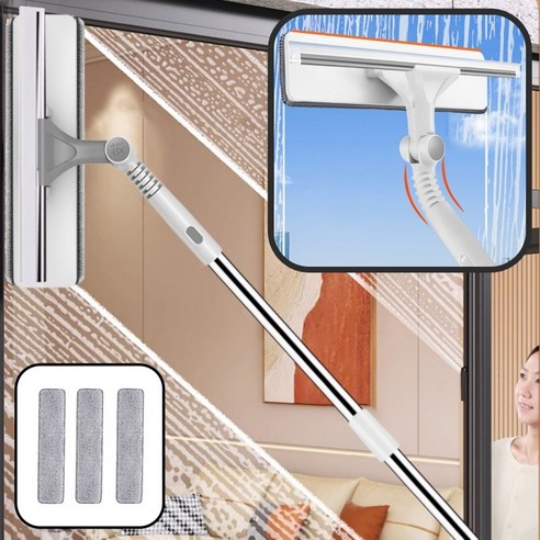 닿기 힘든 창문까지, 딜러버 커브형 창문 청소 도구로 깨끗하게!