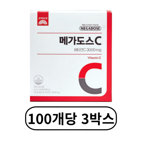 고려은단 메가도스C 비타민C 3000mg, 9g, 400개