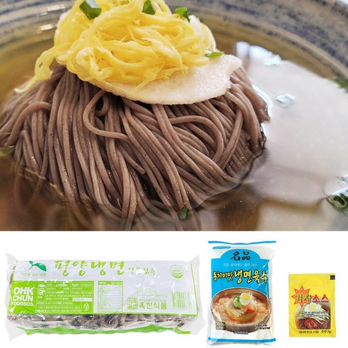 옥천냉면 평양냉면 10인분(2kg)+동치미육수 10봉+겨자소스 10개, 1세트, 350g