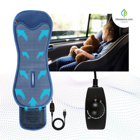 아기의 여름철 편안함을 위한 필수품: 저소음 아기 통풍시트